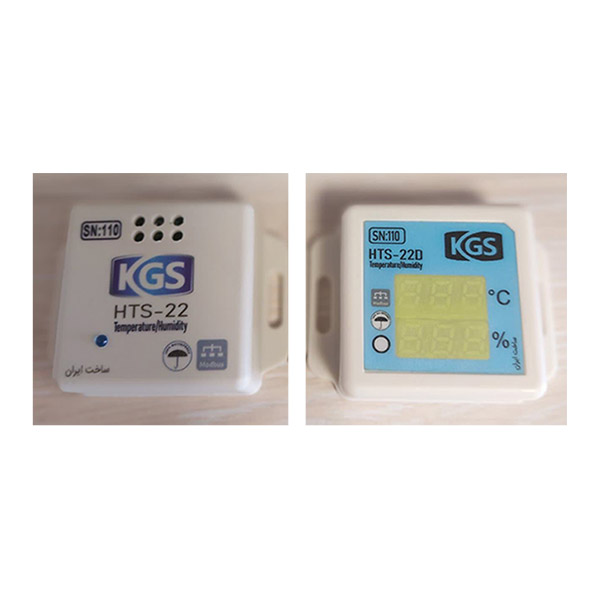 BMS system and clean room control